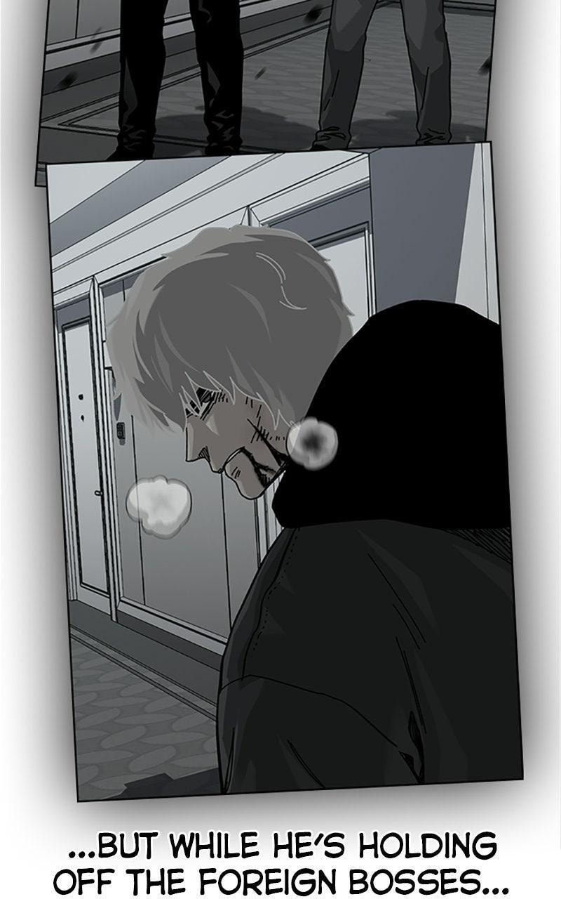 To Not Die Chapter 213 page 148 - 