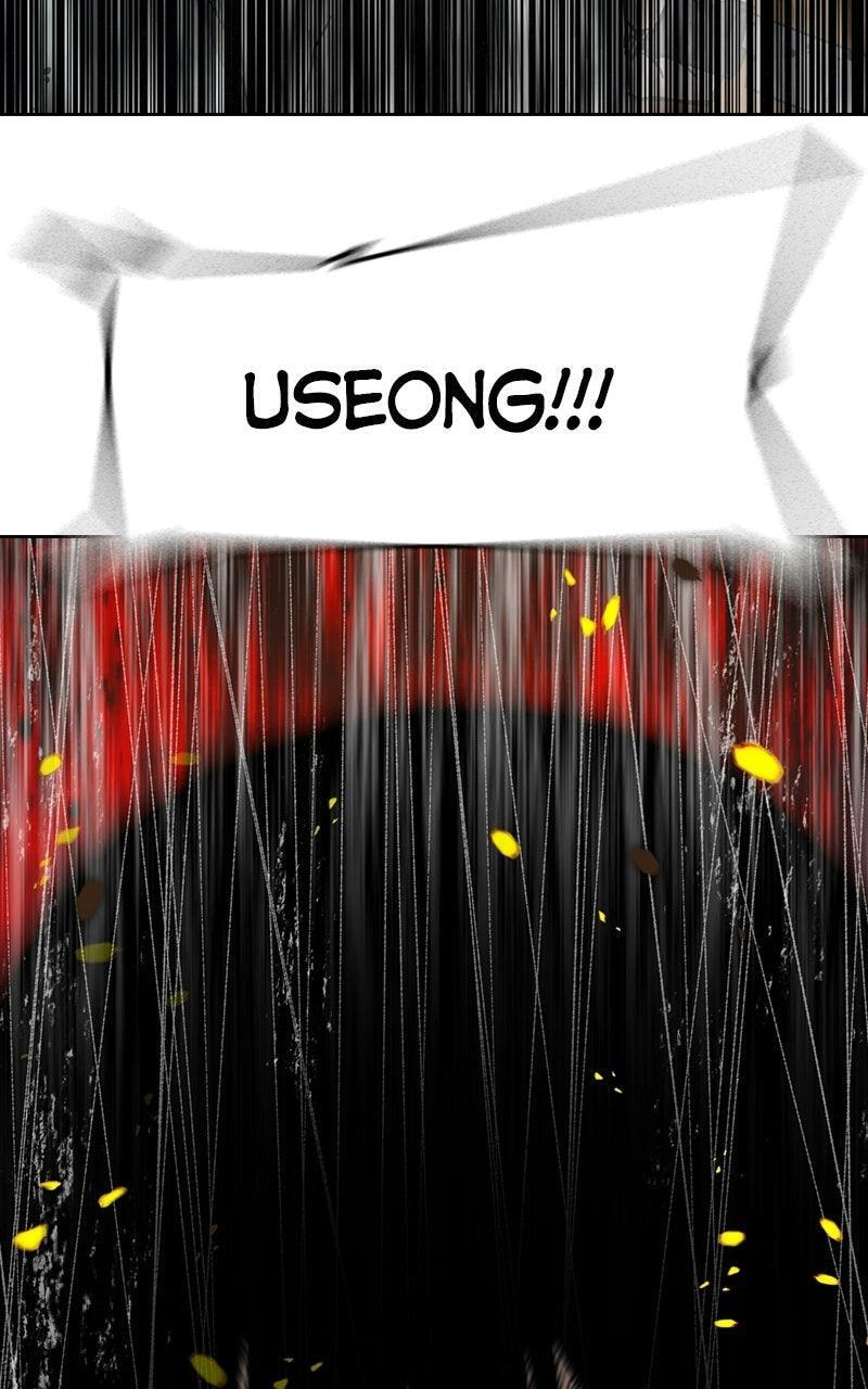 To Not Die Chapter 213 page 173 - 