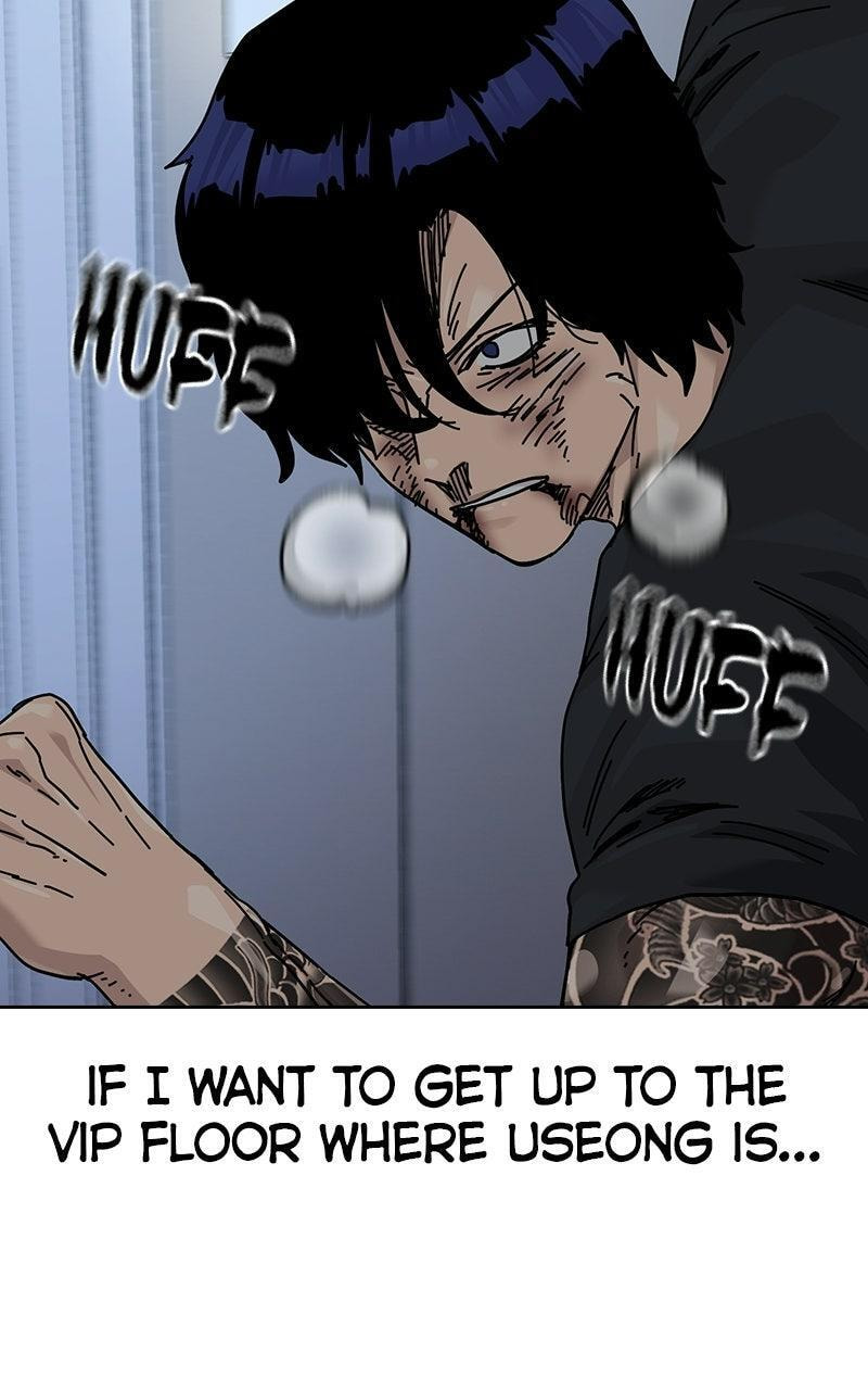 To Not Die Chapter 213 page 4 - 