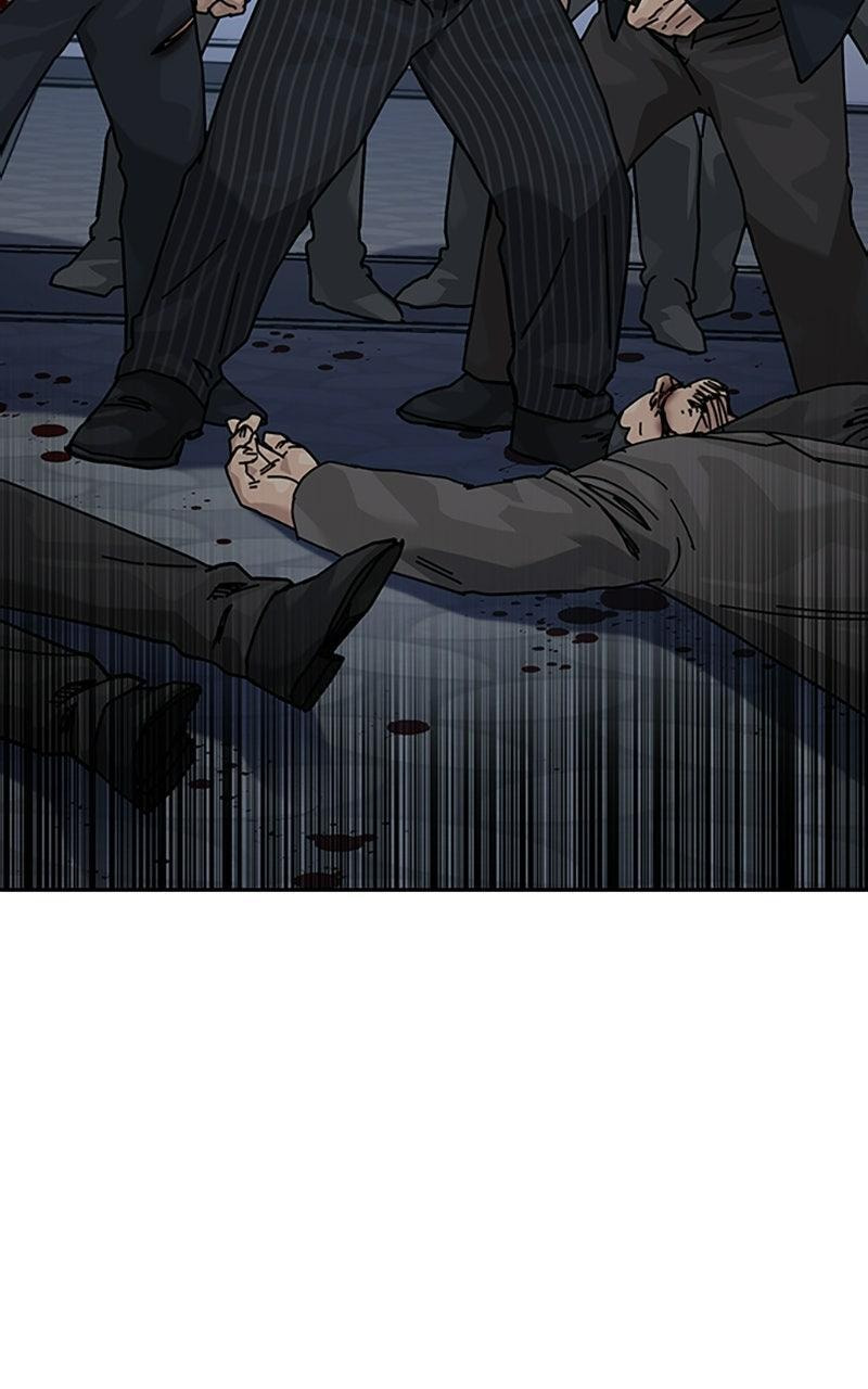 To Not Die Chapter 213 page 38 - 