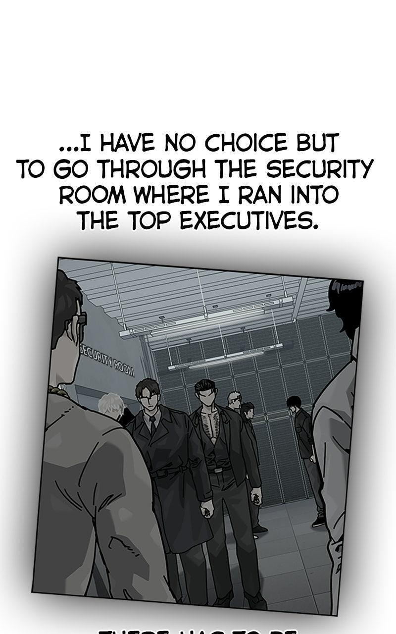 To Not Die Chapter 213 page 5 - 