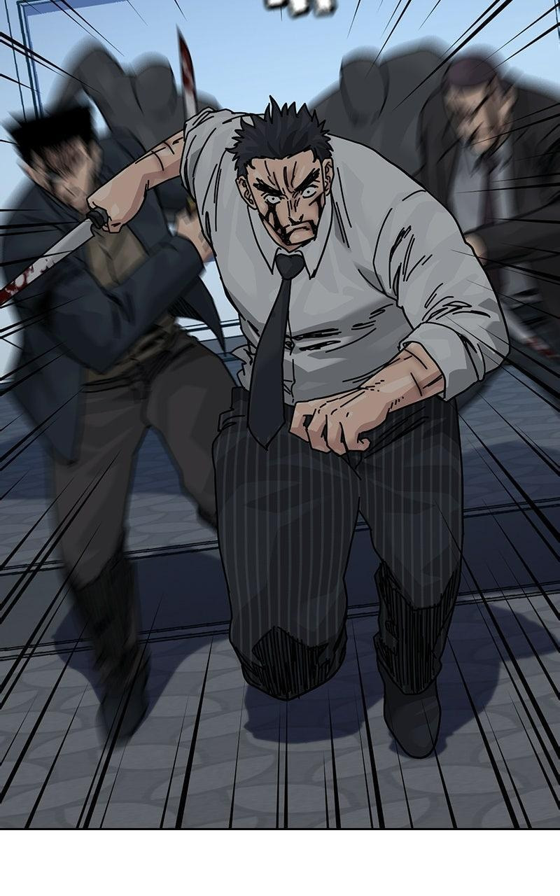 To Not Die Chapter 213 page 59 - 