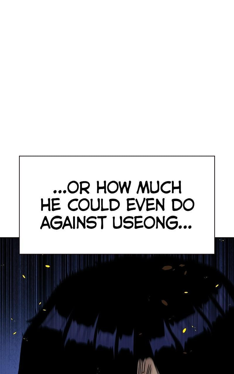 To Not Die Chapter 213 page 66 - 