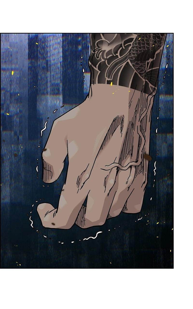 To Not Die Chapter 213 page 72 - 