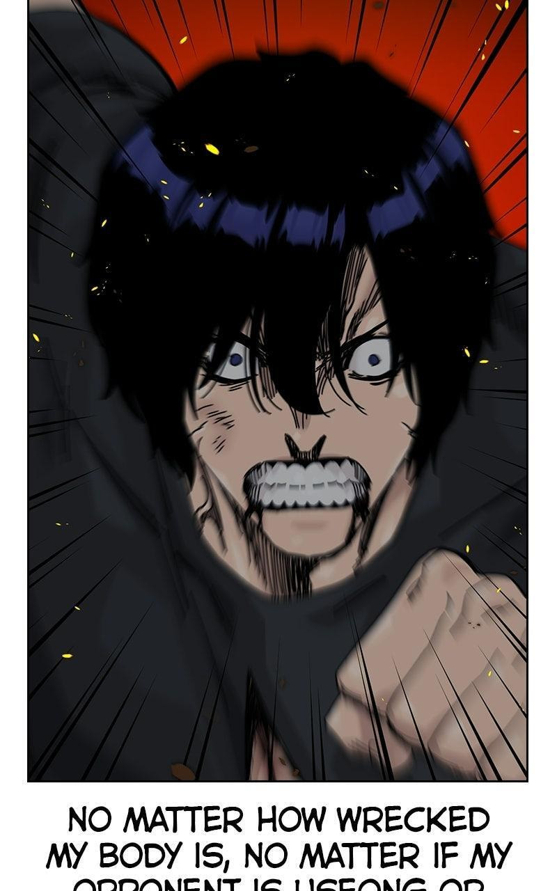 To Not Die Chapter 213 page 82 - 