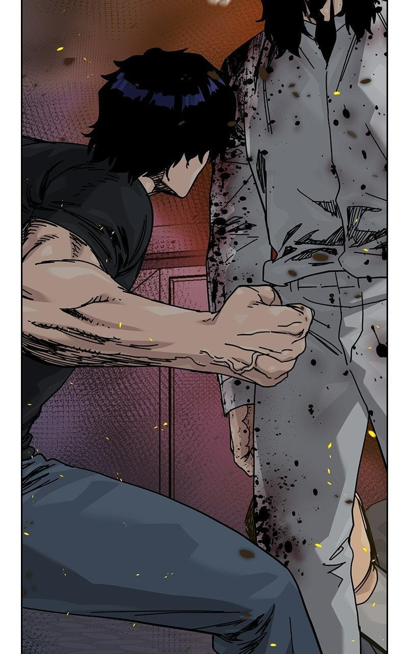 To Not Die Chapter 213 page 84 - 
