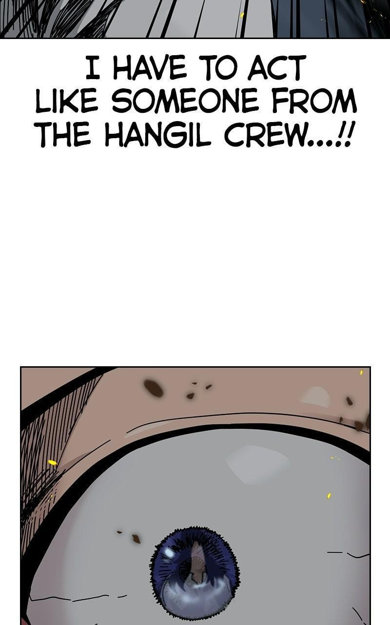 To Not Die Chapter 213 page 87 - 