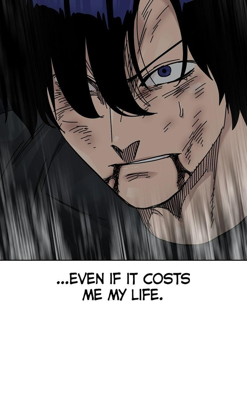 To Not Die Chapter 213 page 10 - 