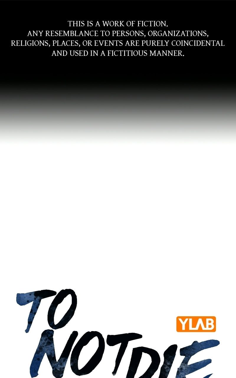 To Not Die Chapter 214 page 1 - 