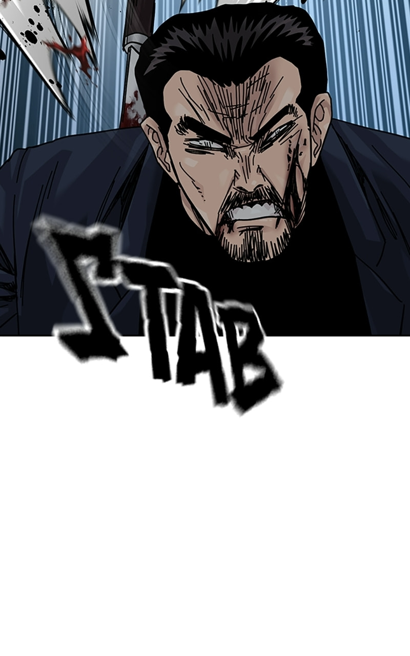 To Not Die Chapter 214 page 102 - 