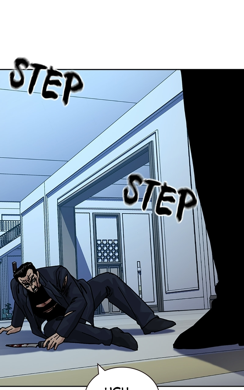 To Not Die Chapter 214 page 103 - 