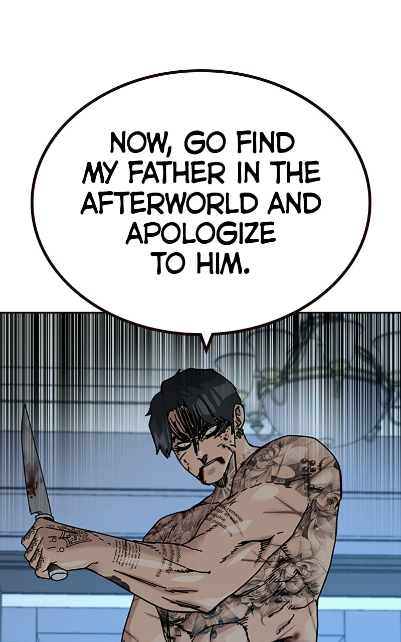 To Not Die Chapter 214 page 108 - 