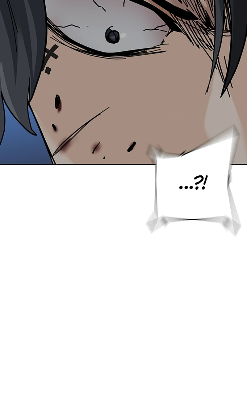 To Not Die Chapter 214 page 111 - 
