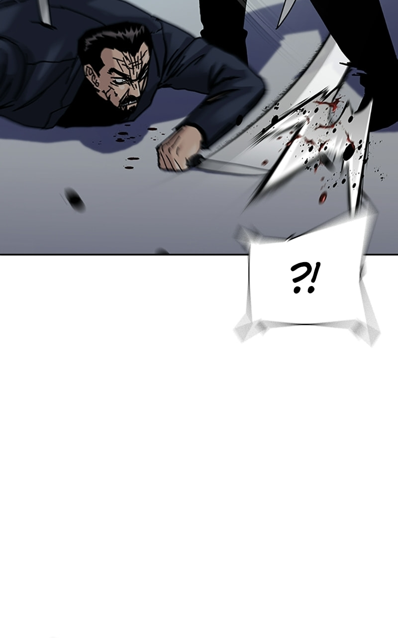 To Not Die Chapter 214 page 115 - 