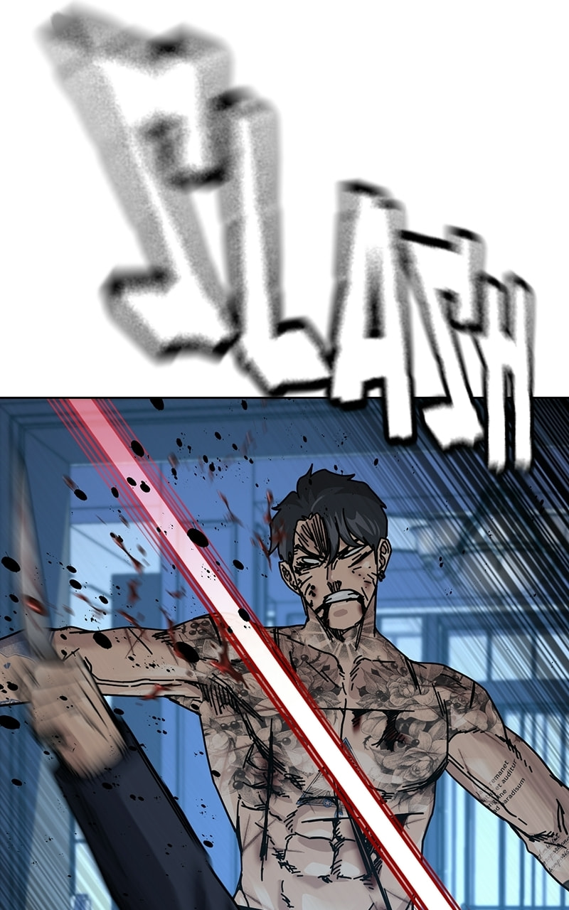 To Not Die Chapter 214 page 116 - 