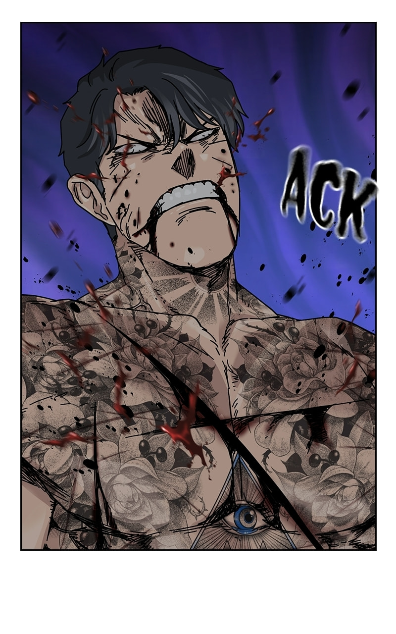 To Not Die Chapter 214 page 118 - 