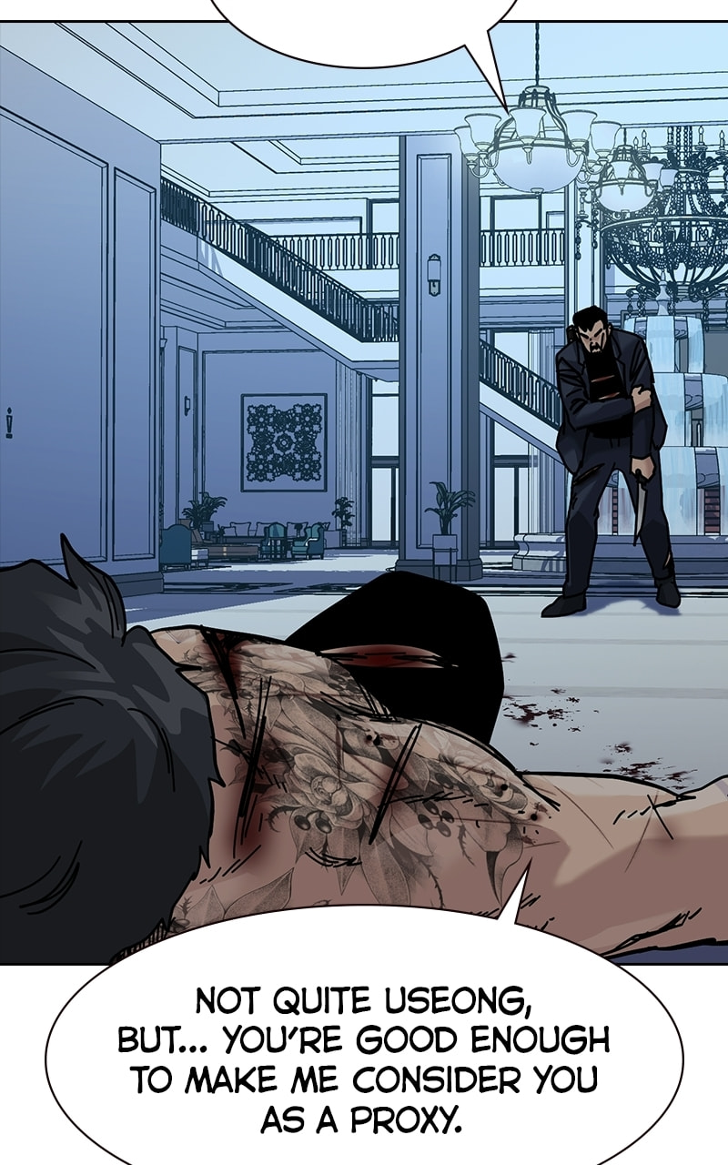 To Not Die Chapter 214 page 130 - 