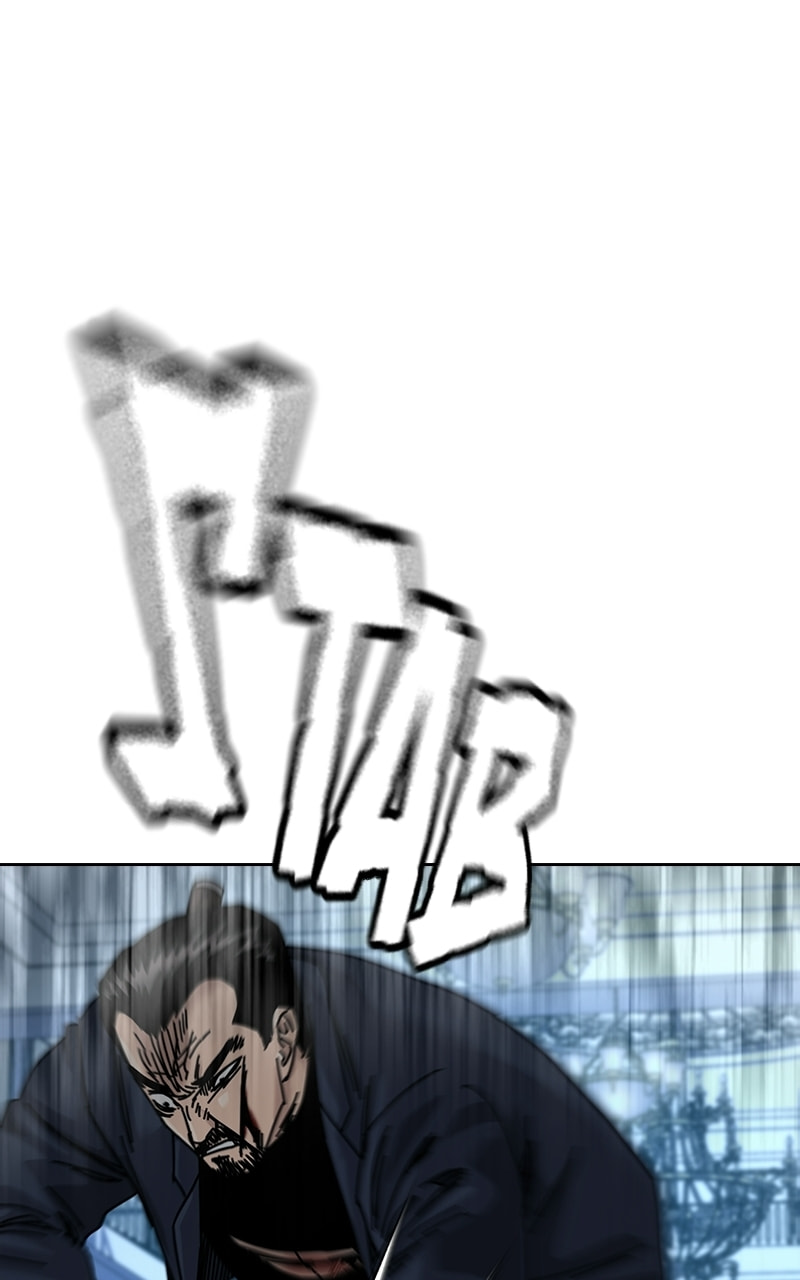 To Not Die Chapter 214 page 134 - 
