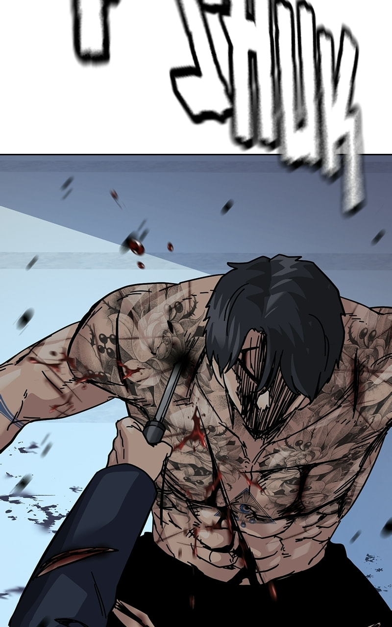 To Not Die Chapter 214 page 151 - 