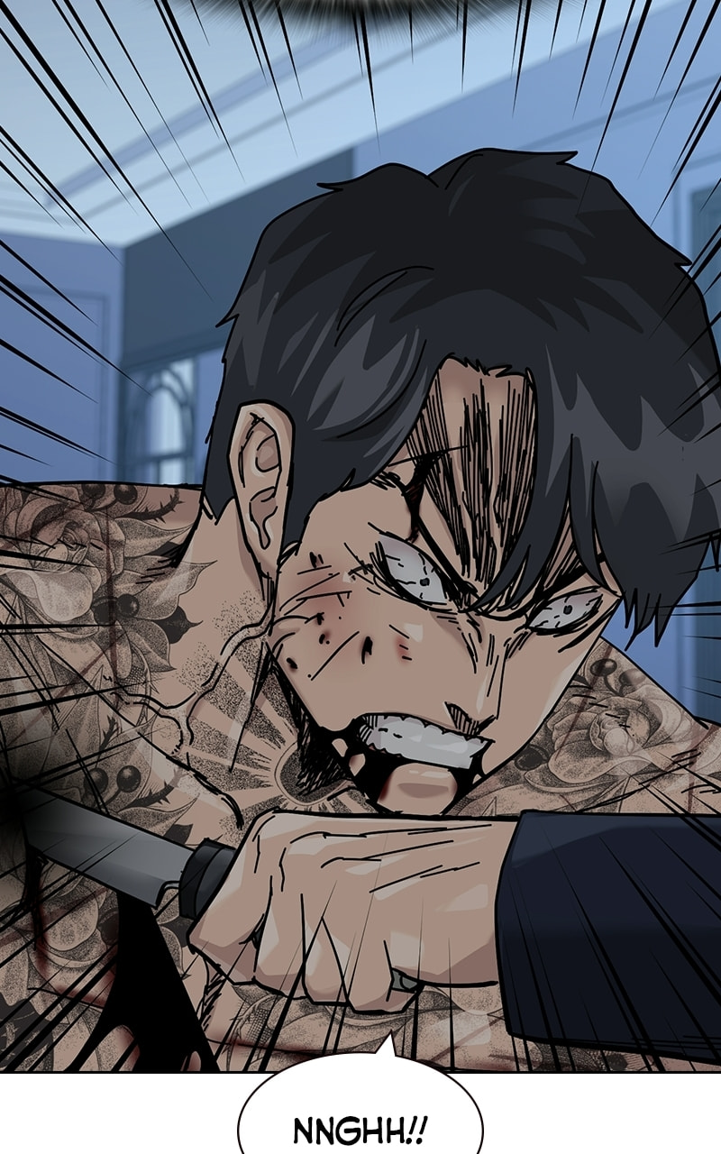 To Not Die Chapter 214 page 155 - 