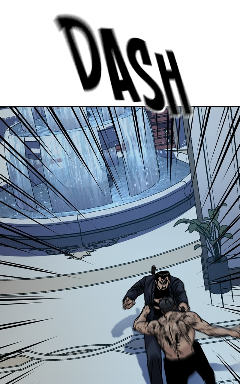 To Not Die Chapter 214 page 161 - 
