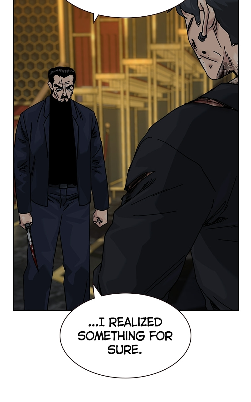 To Not Die Chapter 214 page 19 - 