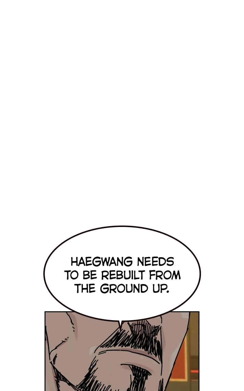 To Not Die Chapter 214 page 20 - 
