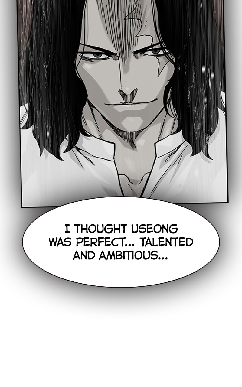 To Not Die Chapter 214 page 30 - 