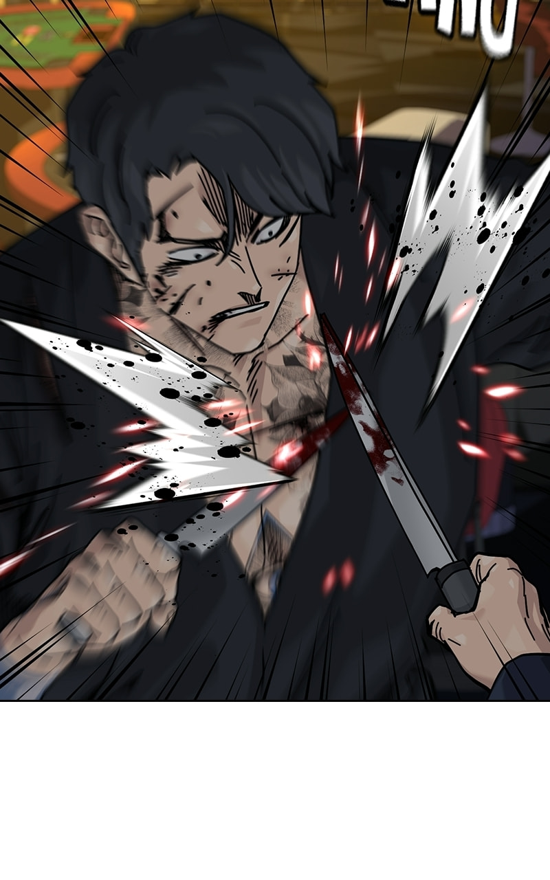 To Not Die Chapter 214 page 4 - 