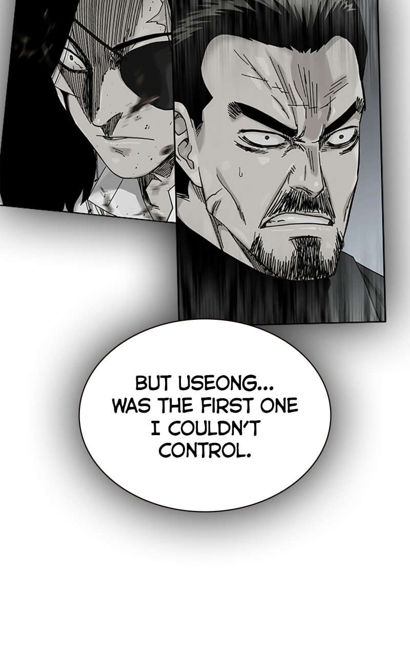 To Not Die Chapter 214 page 33 - 