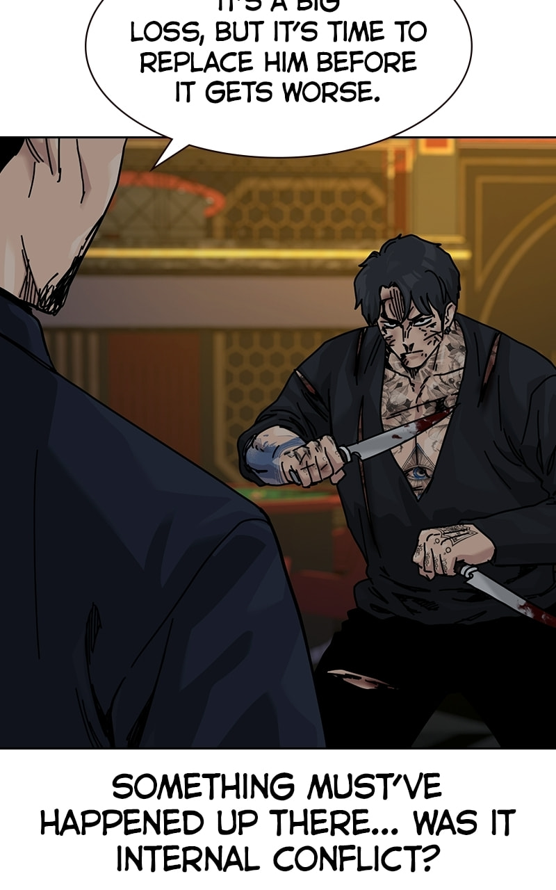 To Not Die Chapter 214 page 37 - 