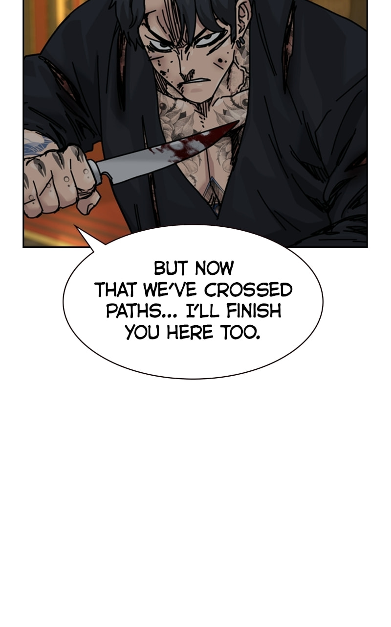 To Not Die Chapter 214 page 39 - 
