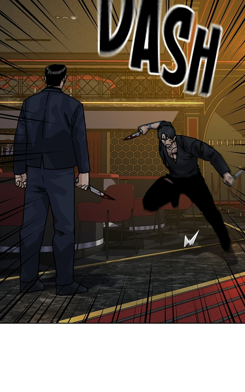 To Not Die Chapter 214 page 47 - 