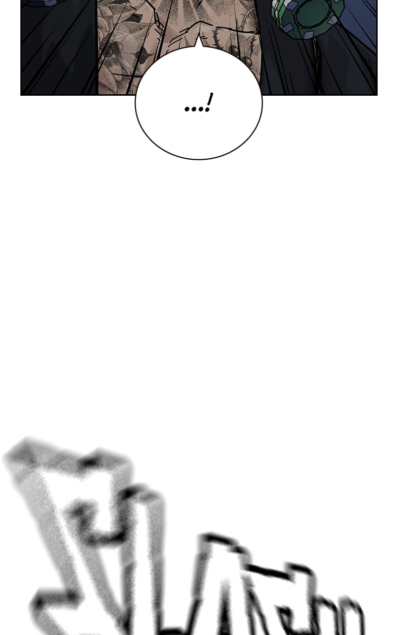 To Not Die Chapter 214 page 53 - 