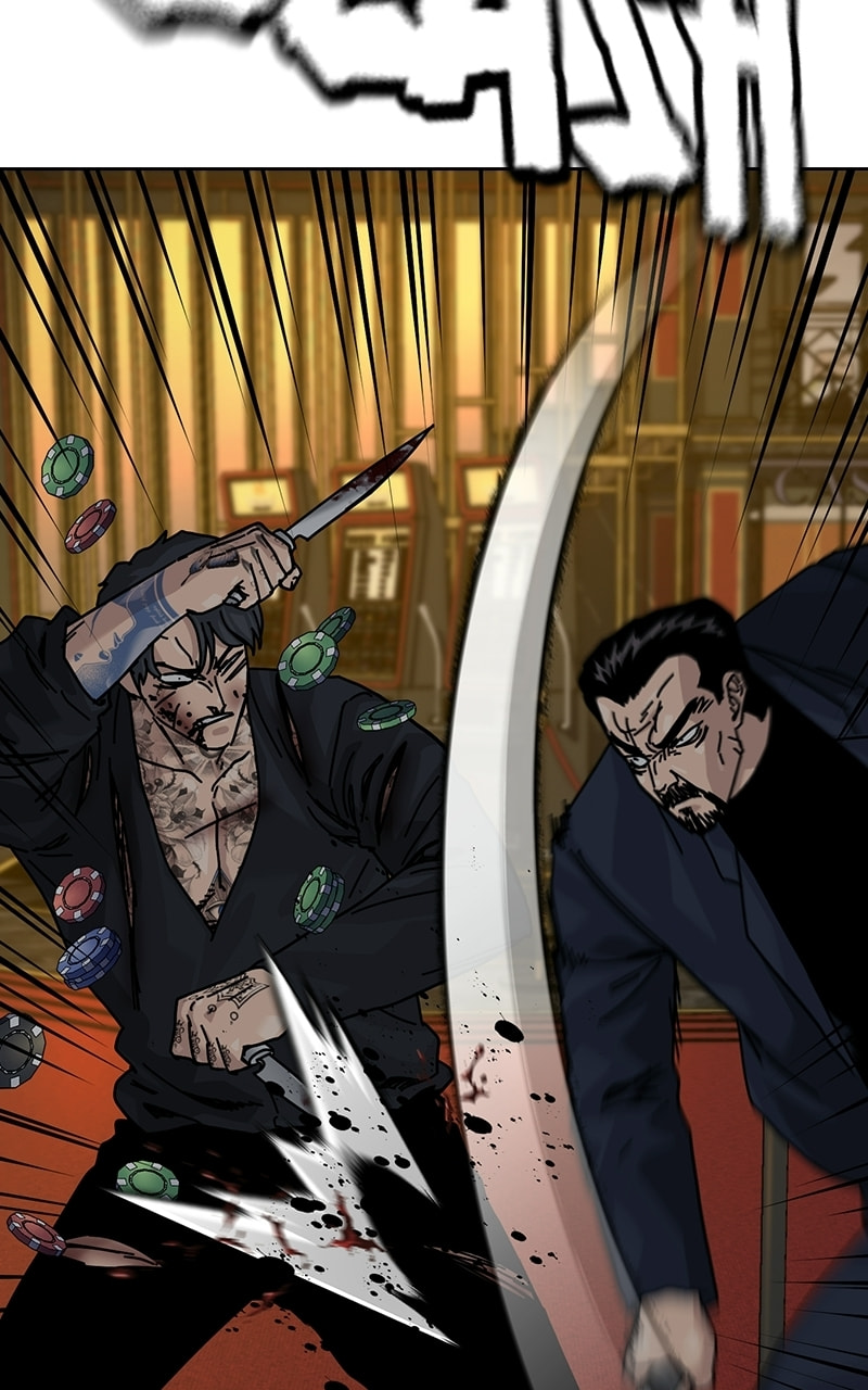 To Not Die Chapter 214 page 54 - 