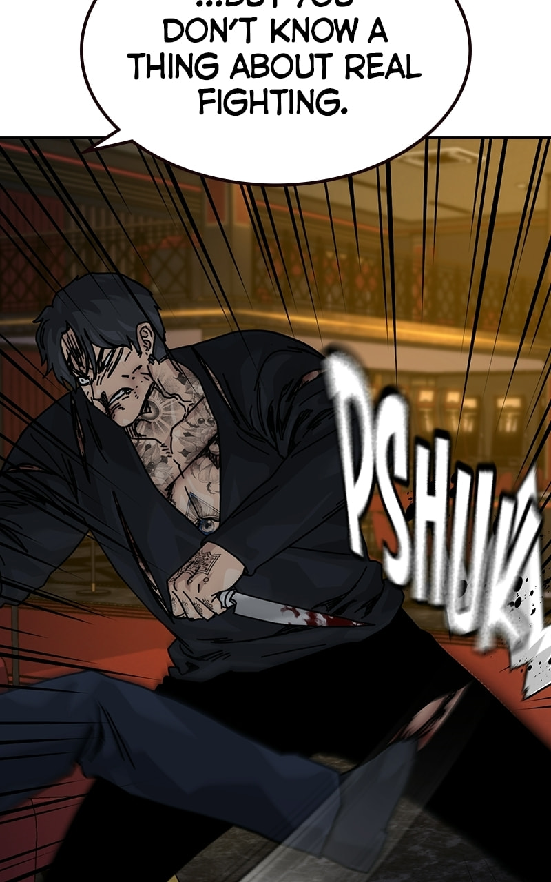 To Not Die Chapter 214 page 60 - 