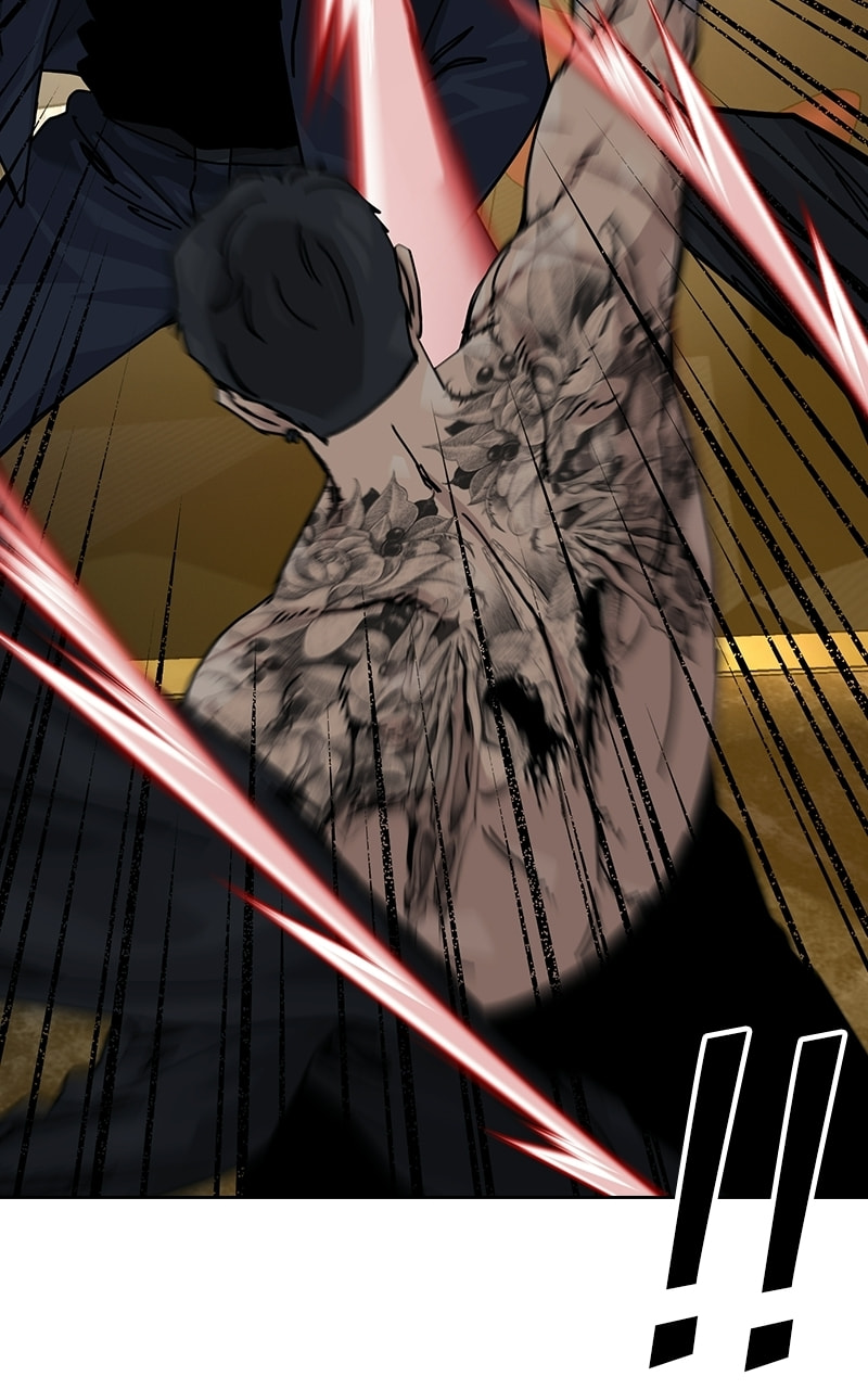 To Not Die Chapter 214 page 74 - 
