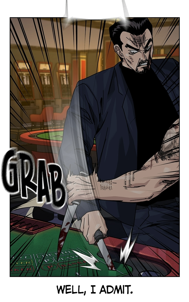 To Not Die Chapter 214 page 77 - 
