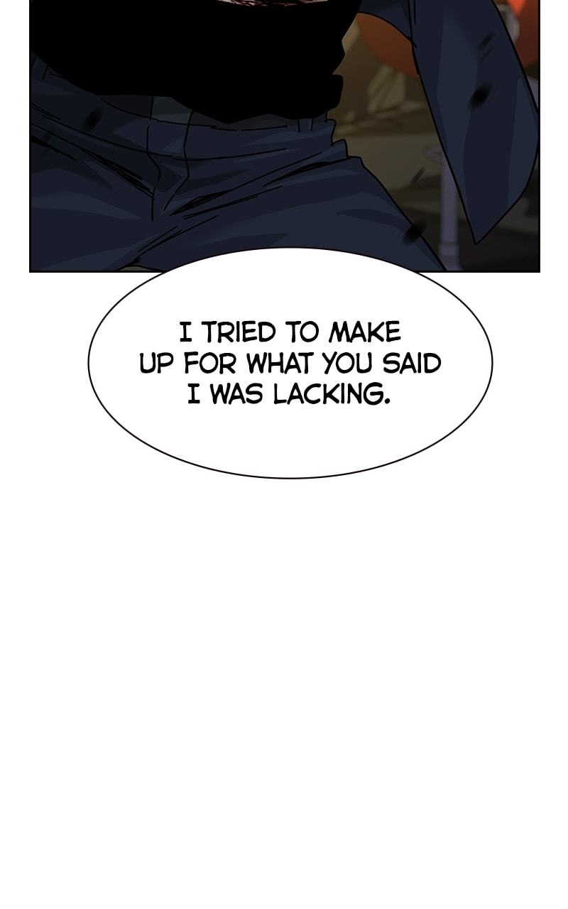 To Not Die Chapter 214 page 81 - 