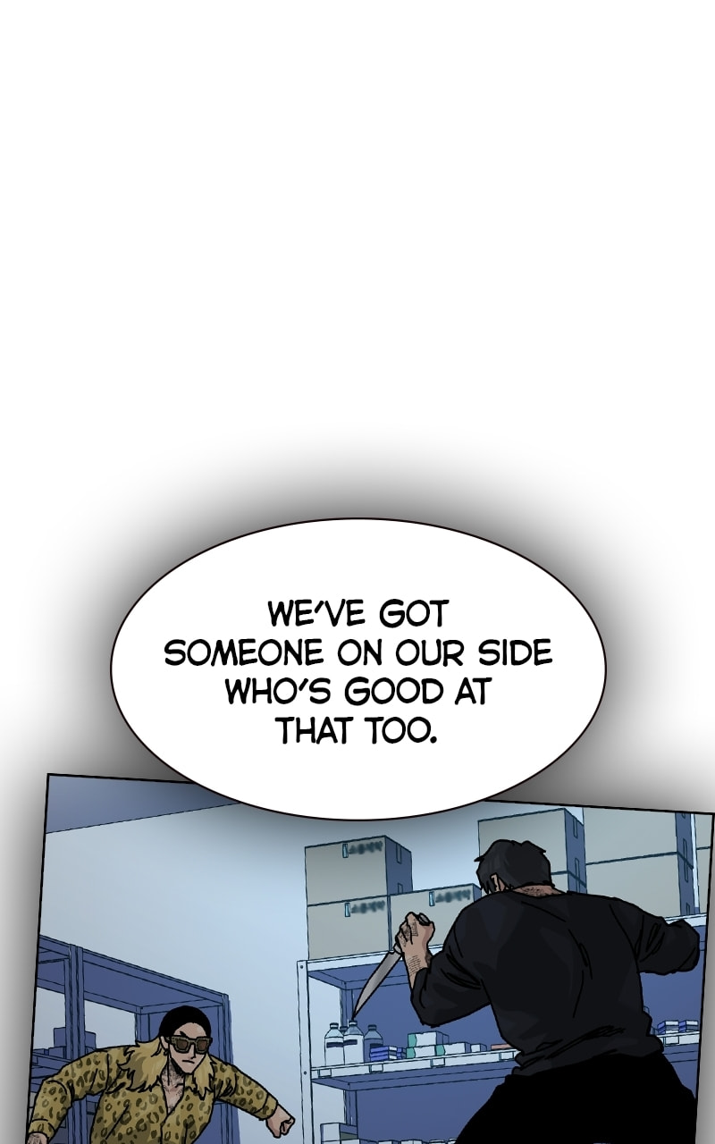 To Not Die Chapter 214 page 83 - 