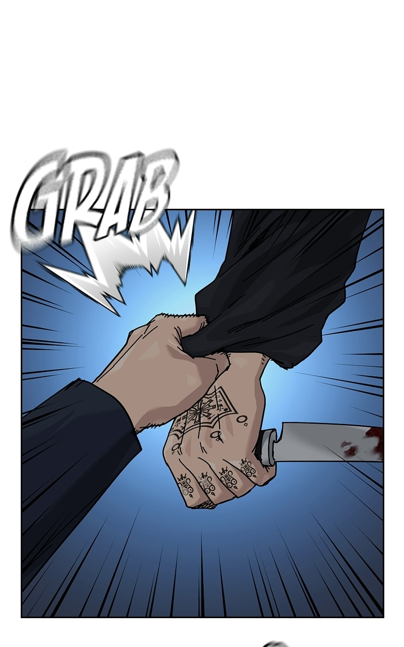 To Not Die Chapter 214 page 10 - 