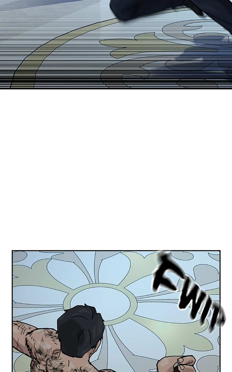 To Not Die Chapter 214 page 98 - 