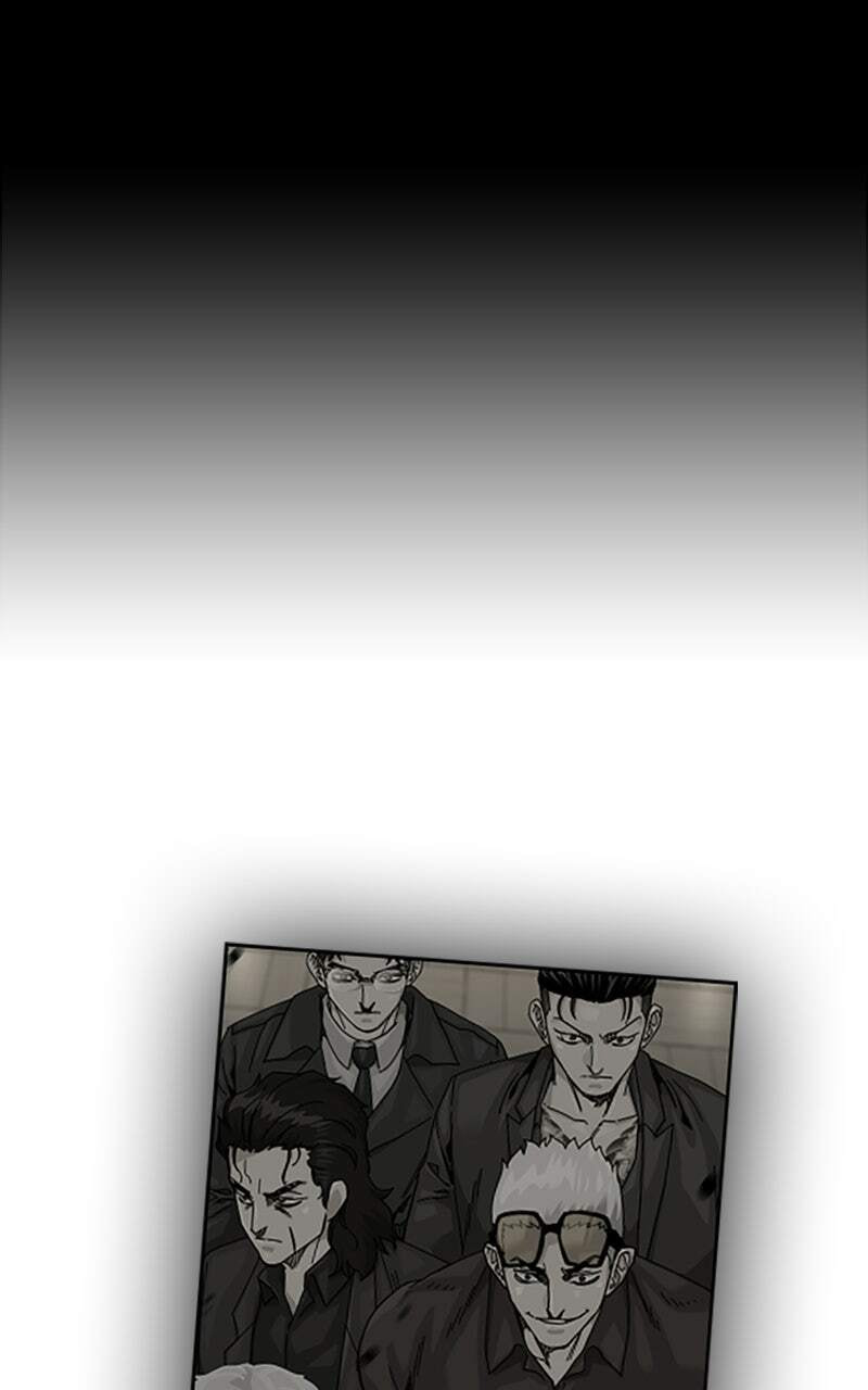 To Not Die Chapter 215 page 105 - 