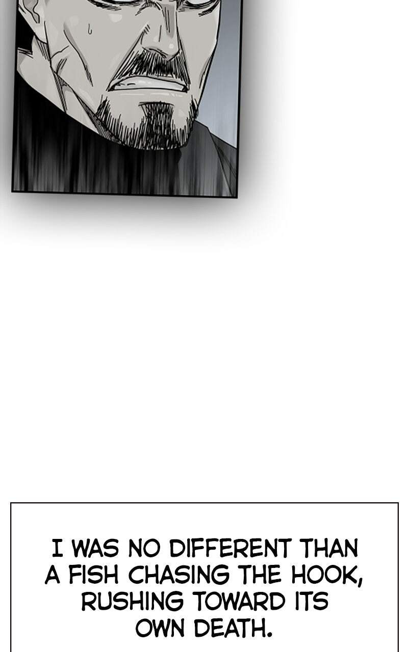 To Not Die Chapter 215 page 108 - 