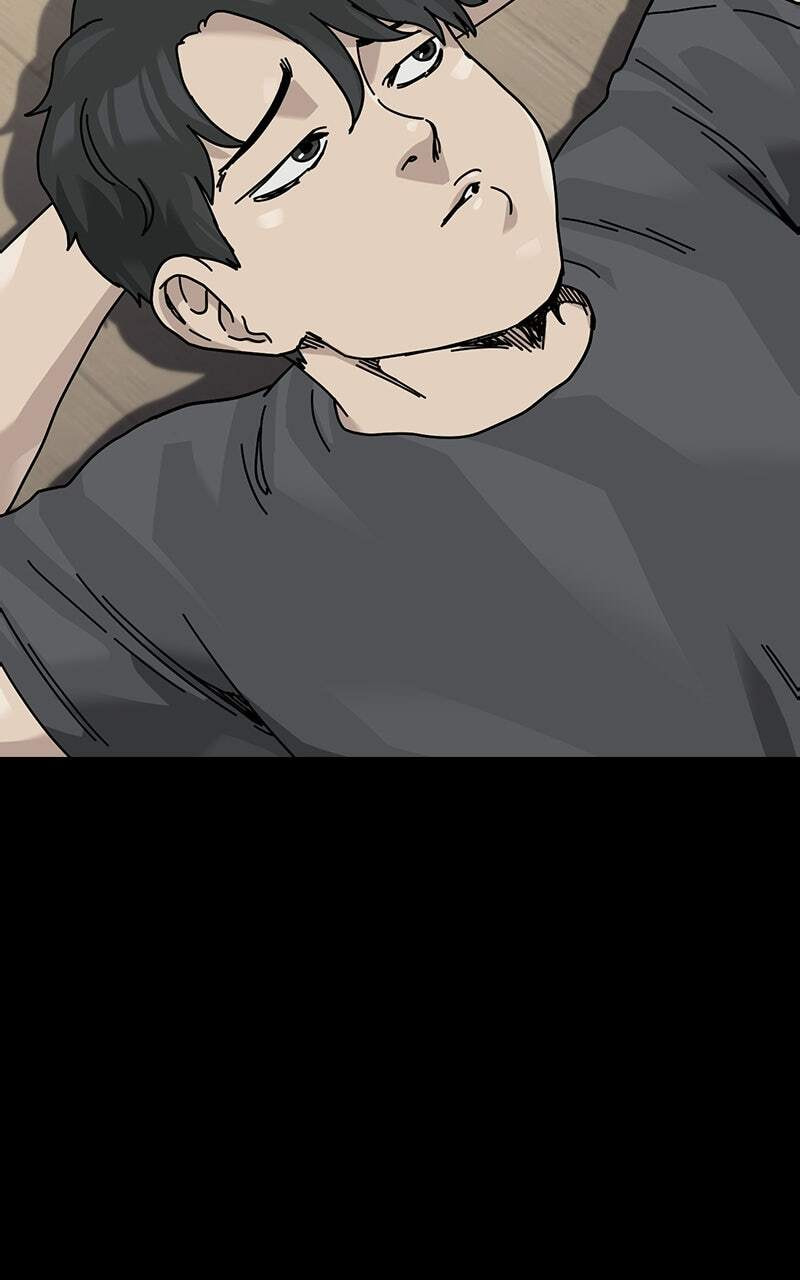 To Not Die Chapter 215 page 12 - 
