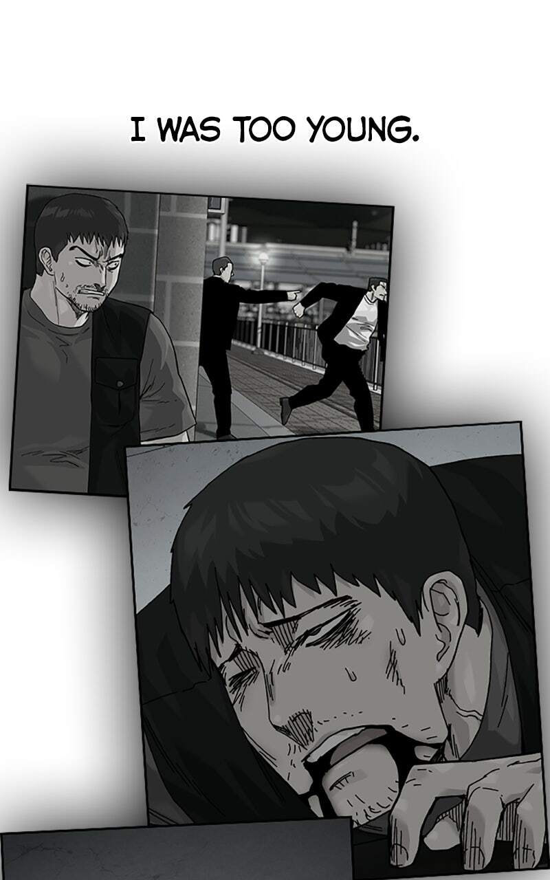 To Not Die Chapter 215 page 125 - 