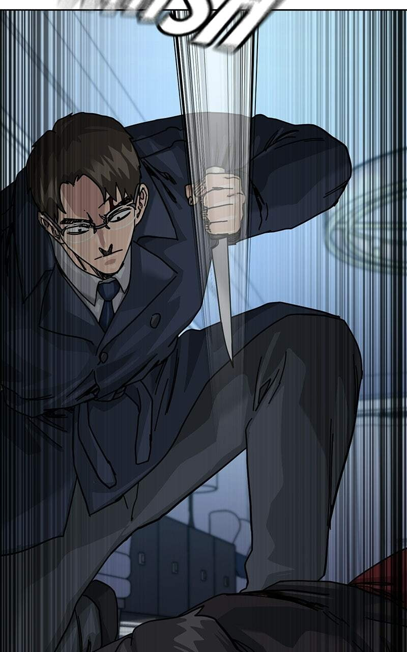 To Not Die Chapter 215 page 179 - 