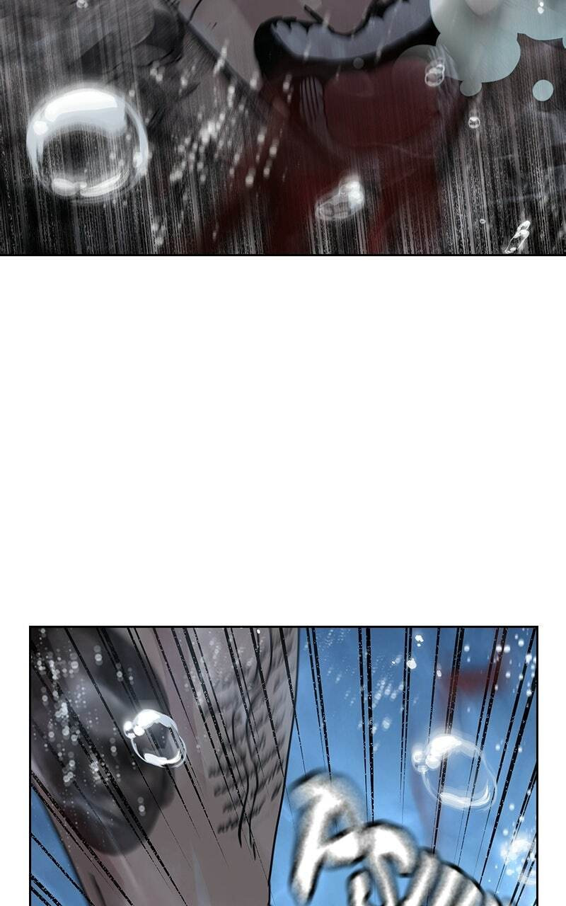To Not Die Chapter 215 page 21 - 