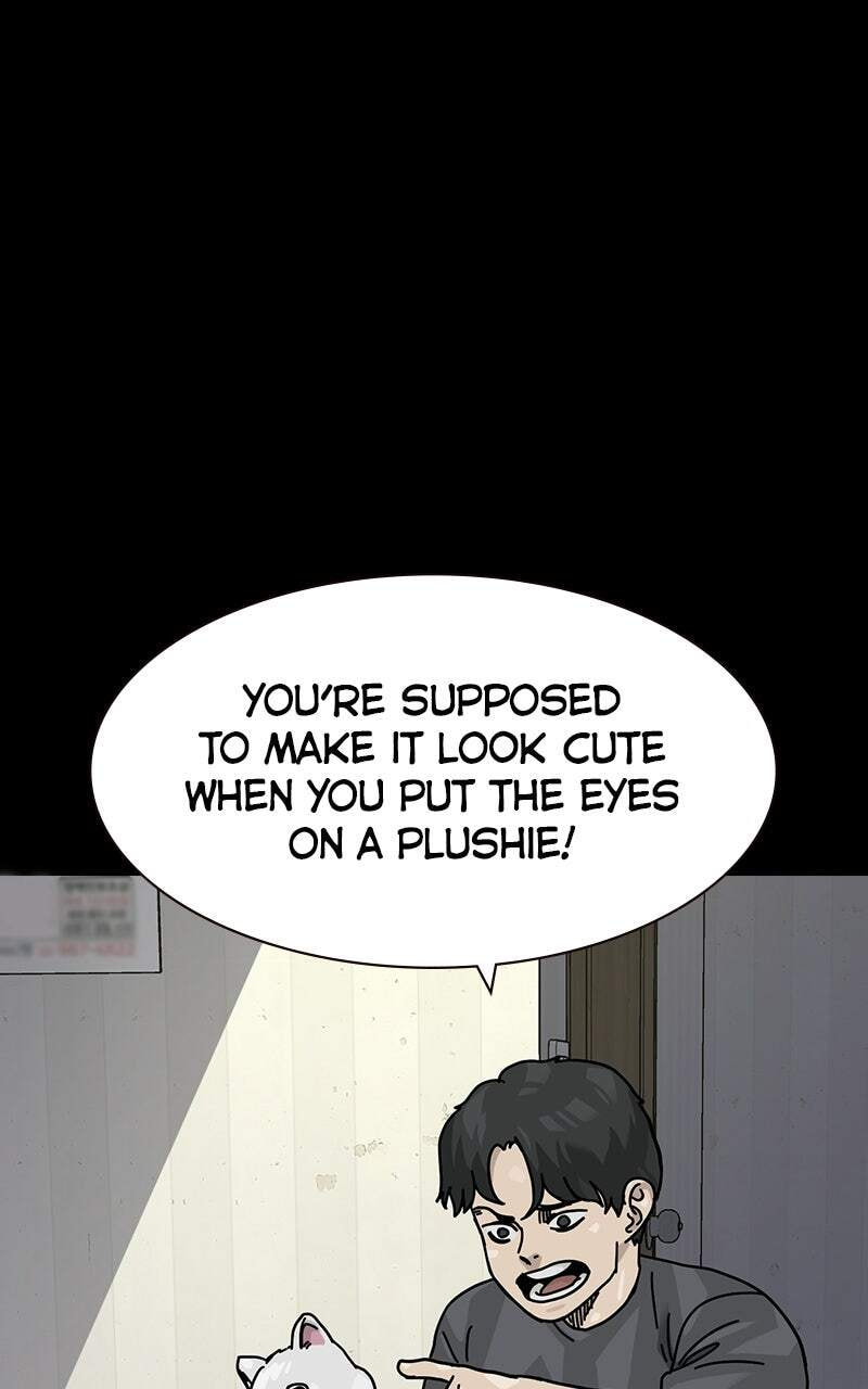 To Not Die Chapter 215 page 4 - 