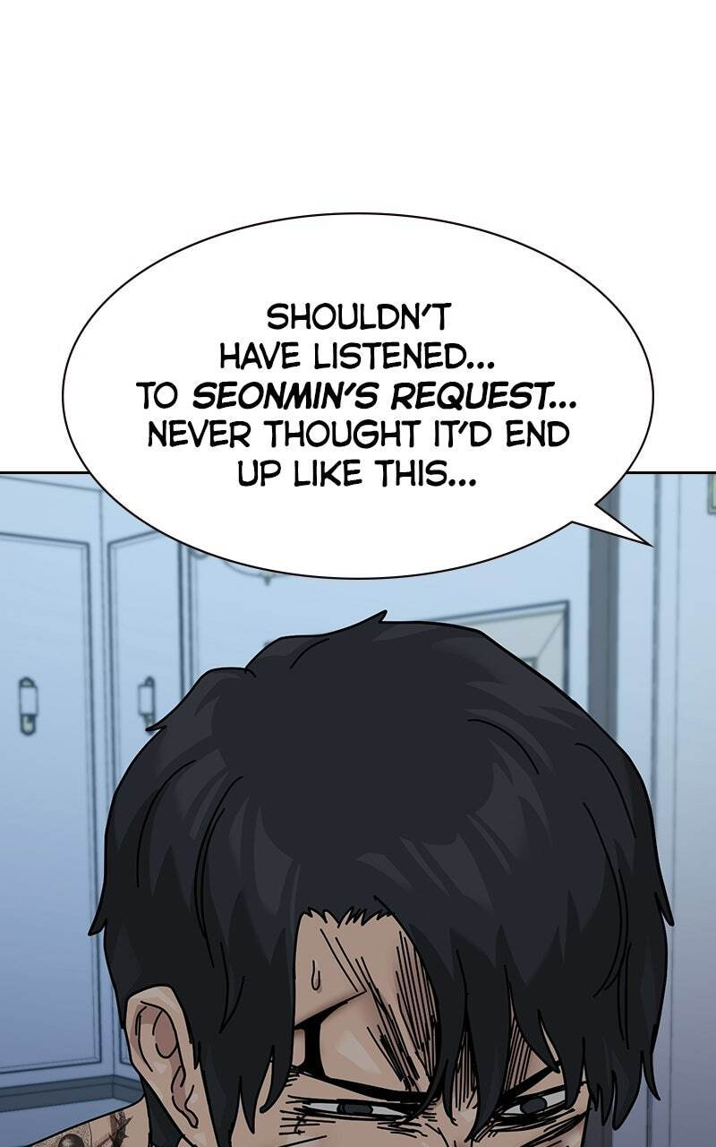 To Not Die Chapter 215 page 35 - 